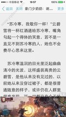 币游国际官网